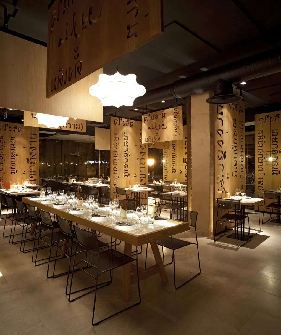 Proyecto ejecutado por VLM